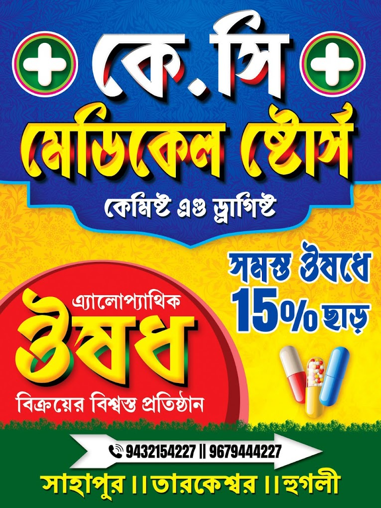 SAVE_20221104_132645
