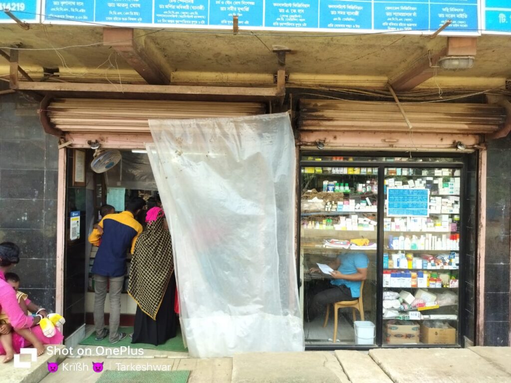 WhatsApp Image 2023-09-19 at 1.06.27 PM
