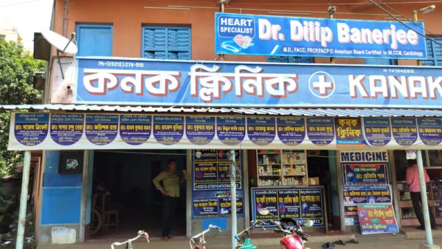 WhatsApp Image 2023-09-27 at 11.16.16 AM (1)
